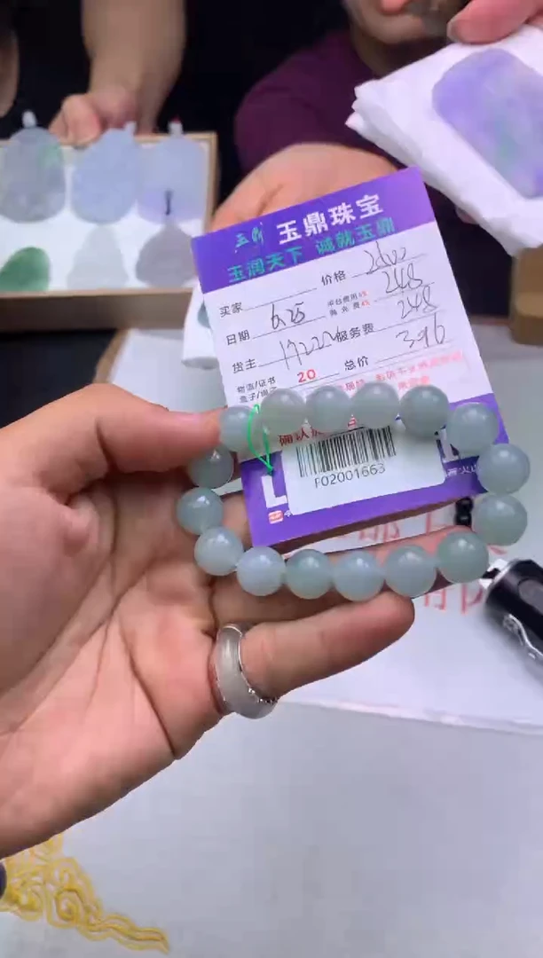 定制翡翠未镶嵌独*男F02001663