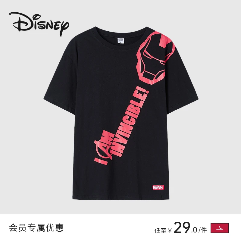 【会员专属单件29】迪士尼/Disney夏季休闲百搭圆领短袖印花上衣