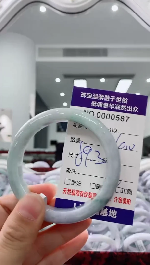 未镶嵌手镯翡翠天然缅甸A货翡翠