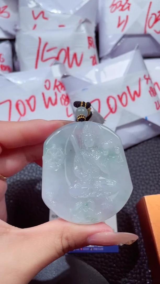 颈饰未镶嵌翡翠456