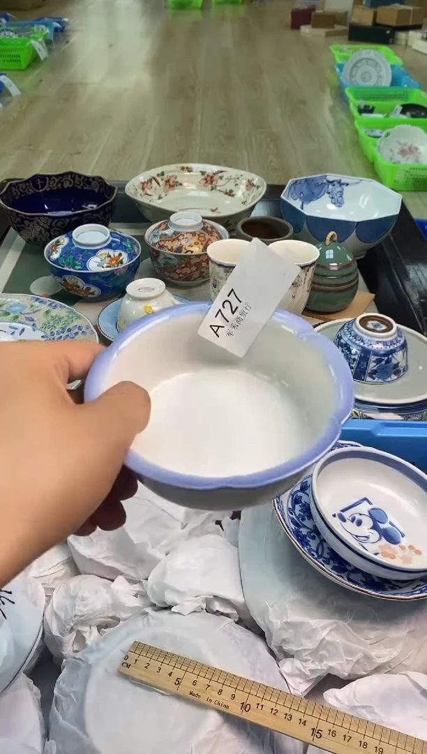 耐*欢迎大家祝大家购物愉快