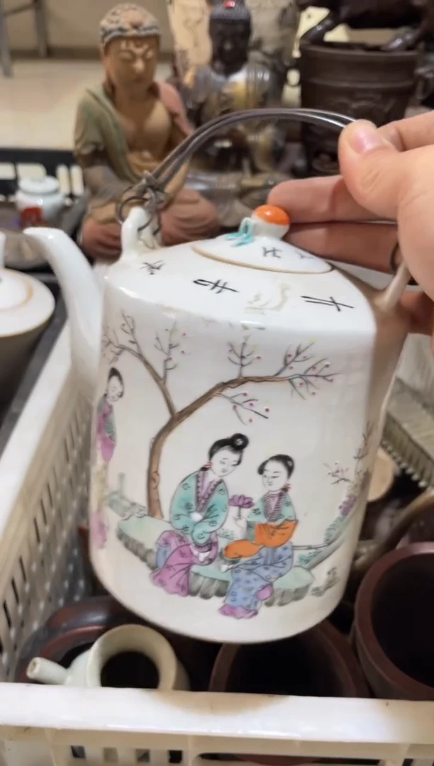 陶瓷平****业家居饰品家居摆件