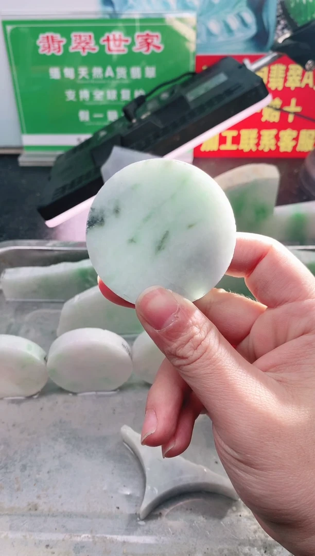 裸石翡翠翡翠多样性发货55