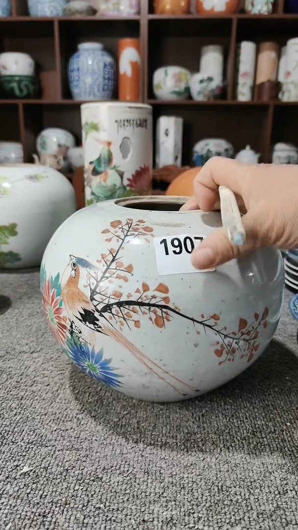 【闪购商品】陈赞瓷器1907摆件工艺品