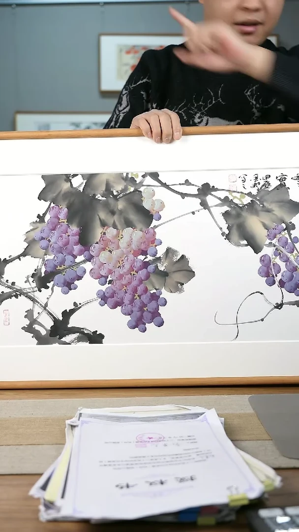 【闪购商品】书法协会会员老师带框作品-