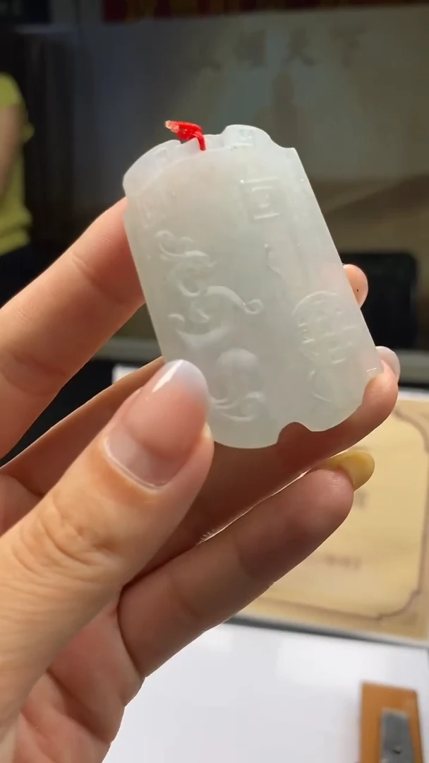 定制翡翠未镶嵌********777