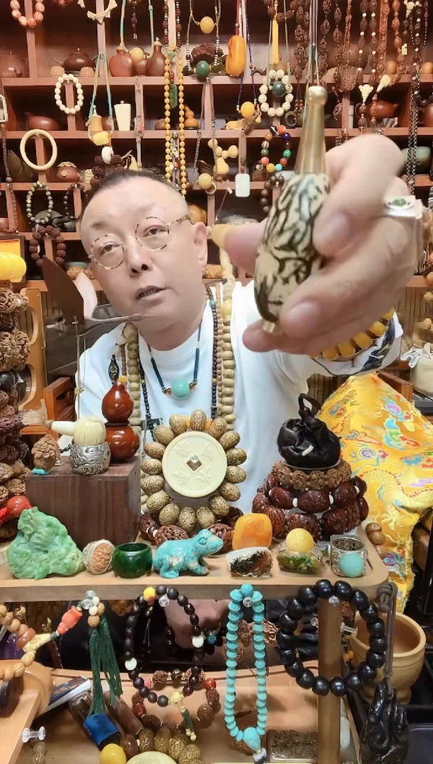 把件桃核链接链接链接链接