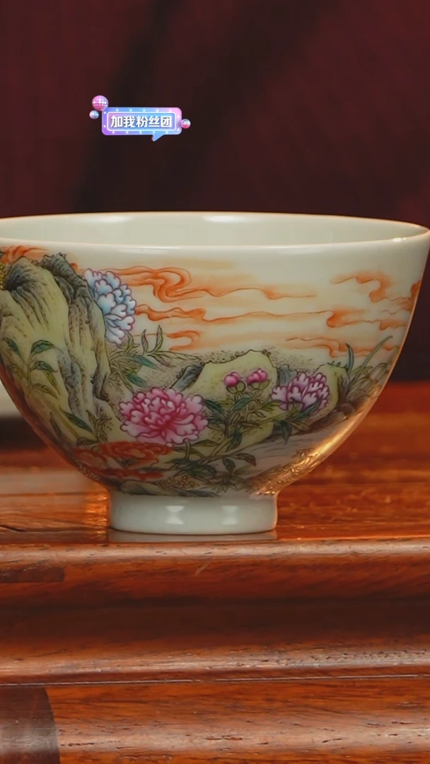 【闪购商品】摆件《景东陶瓷》艺术摆件W332