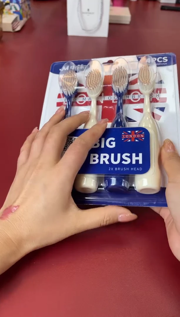 瓷片别算了真划算@@xq1590