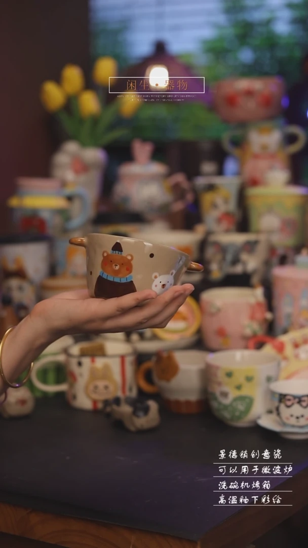 景德镇可爱设计师款陶瓷
