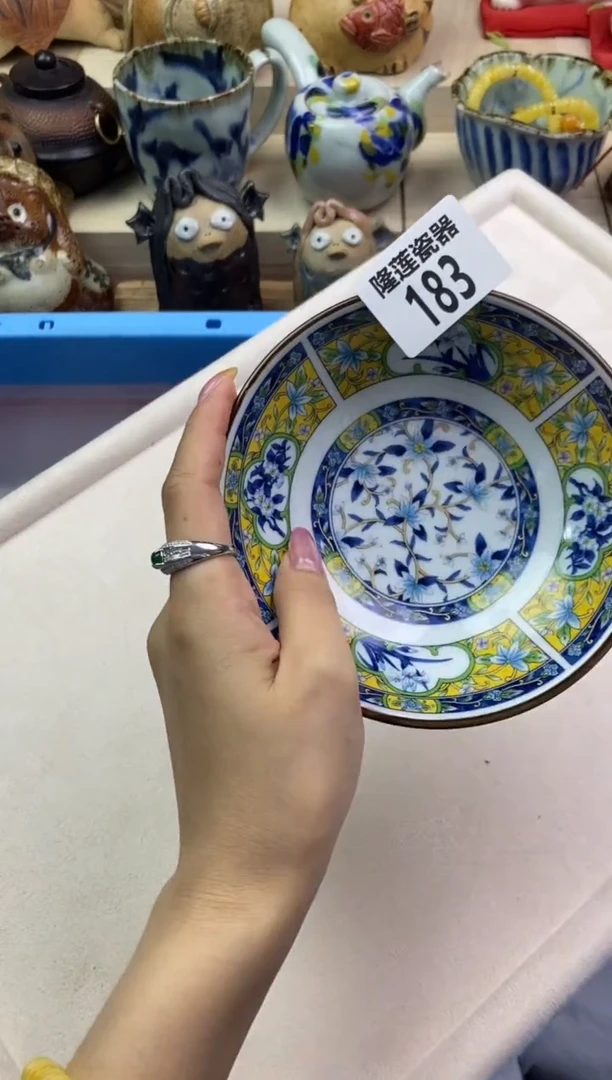 瓷片隆莲瓷器欢迎大家