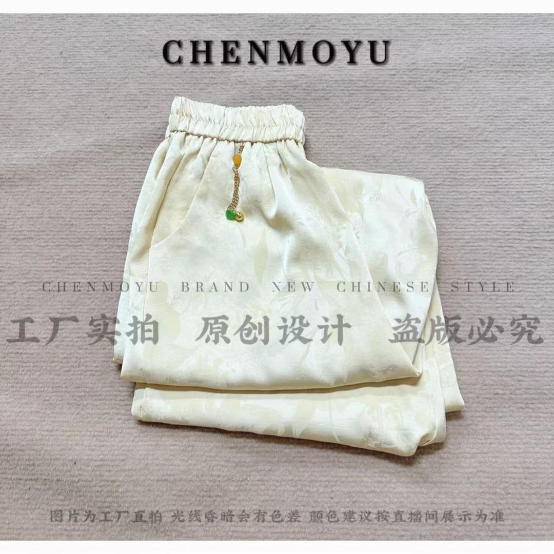 CHENMOYU【知雨烟】-有质感! 直通裤-25102011