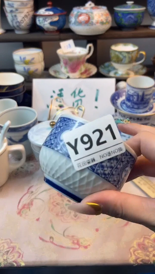 瓷片摇*?Y821不退不换.感谢理解