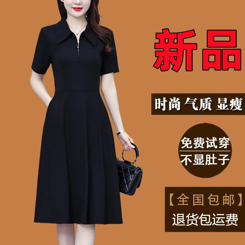 有口袋黑色连衣裙新款夏季女款爆款大码女装气质显瘦时尚减龄裙子