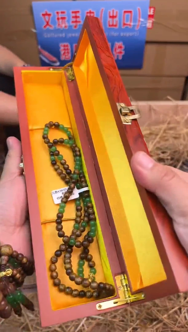 华夏茶器单圈手串（无礼盒）