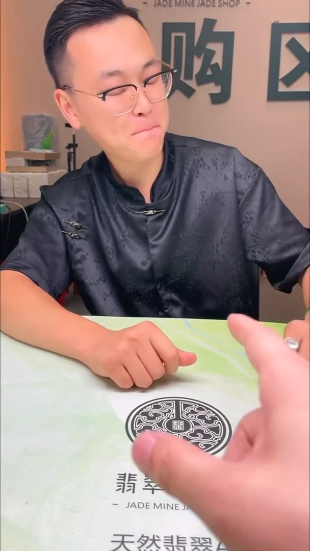 未镶嵌定制翡翠观**~-毛货-不退不换-