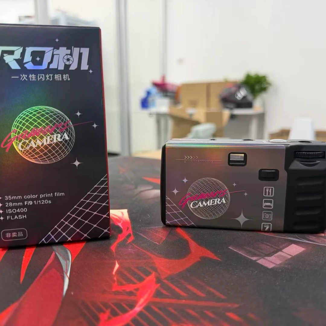 准新品 ROG/玩家国度 ROG一次性胶片机 周边