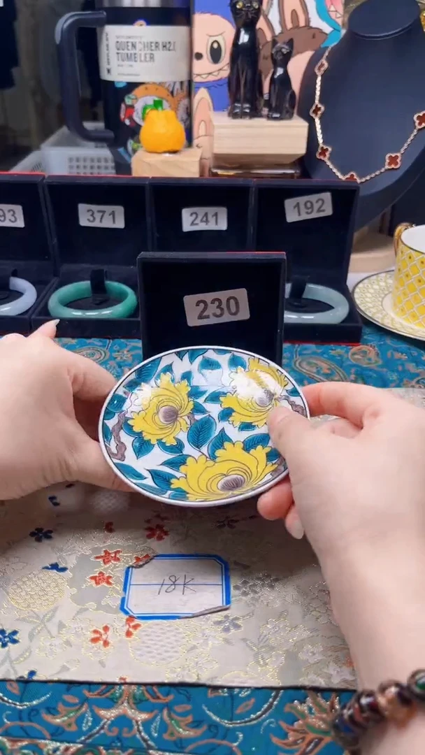 瓷片陶茶周边666文玩多人230