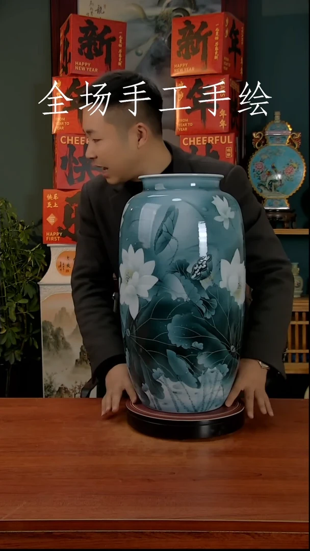 【闪购商品】摆件景德镇高端陶瓷摆件瓶1