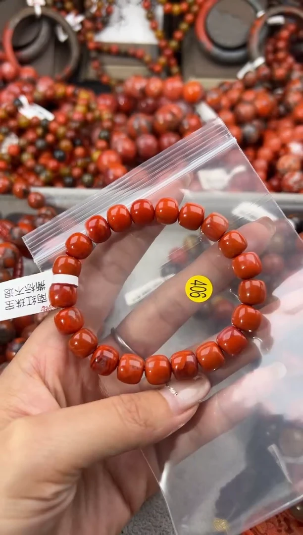 未镶嵌手串南红玛瑙10