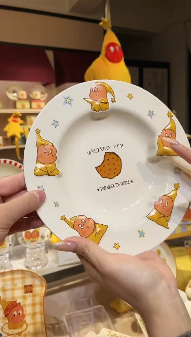 【闪购商品】瓷喜上淘链接发图片款餐具