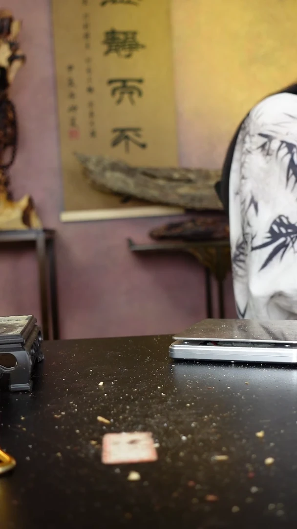 木海南橄榄香熏香原料100克