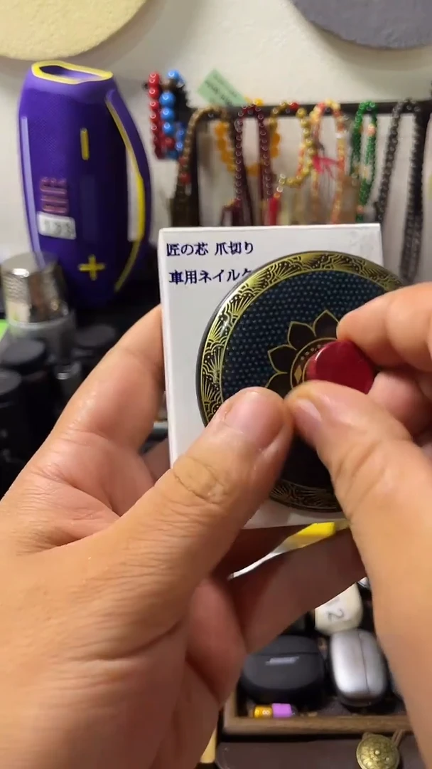 瓷片闪购商品 如图所示