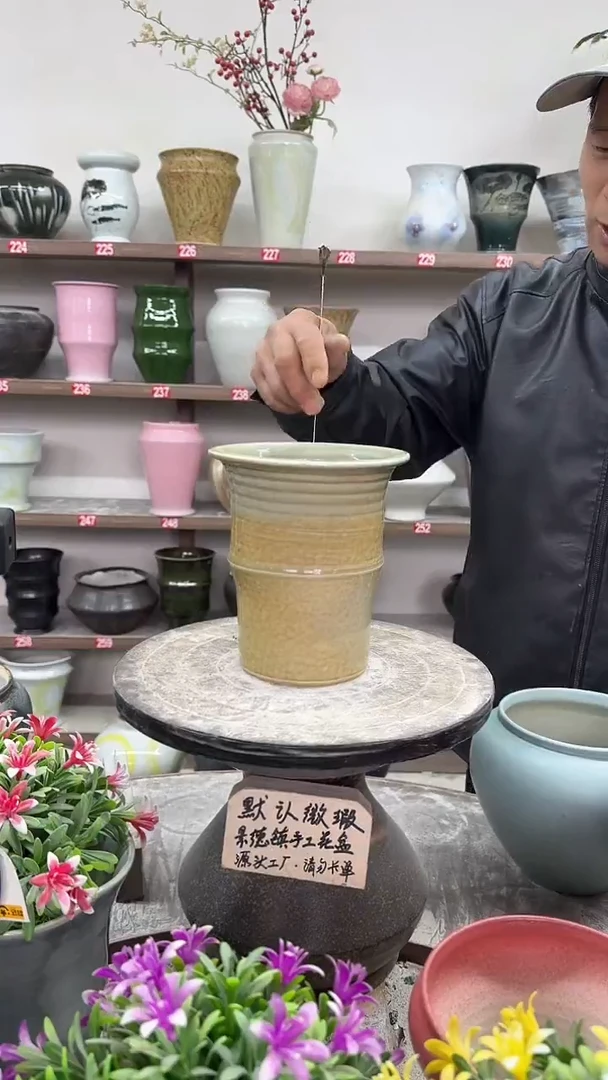 12-23-高18口14瑕-花盆