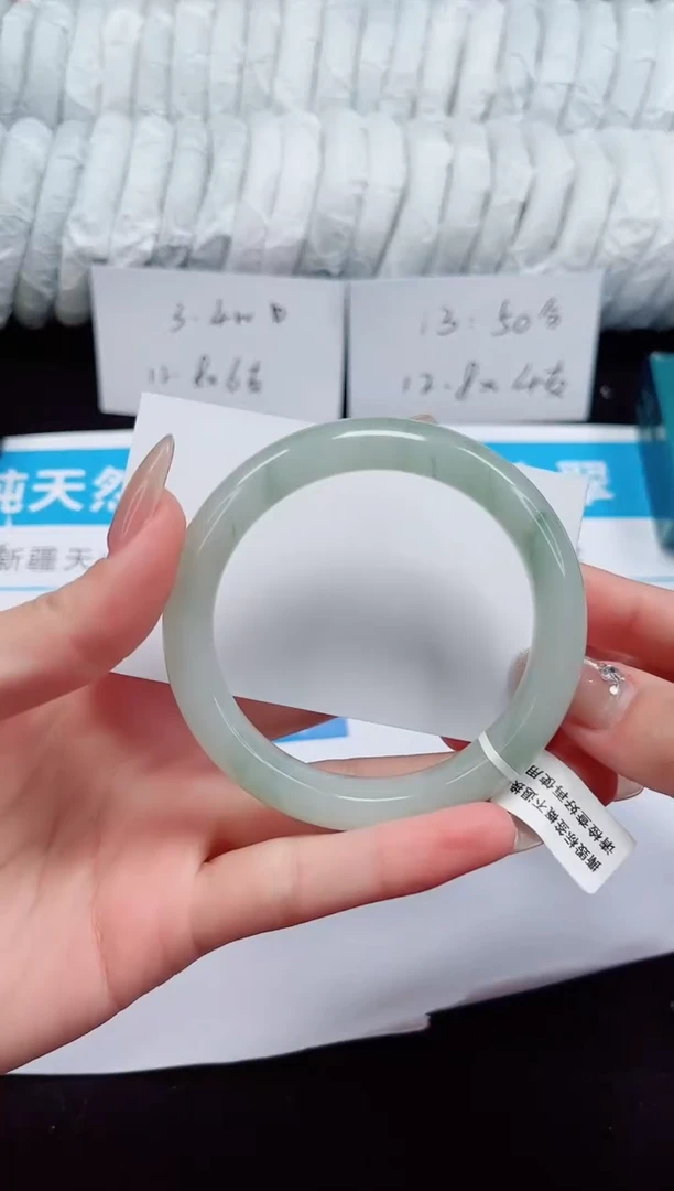 未镶嵌手镯石英质玉289-56/57