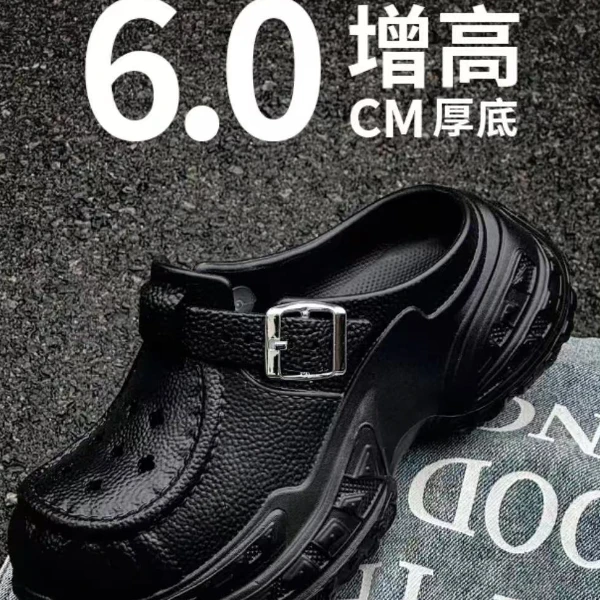 7号【无瑕疵】厚底增高洞洞女款夏季休闲外穿沙滩包头拖