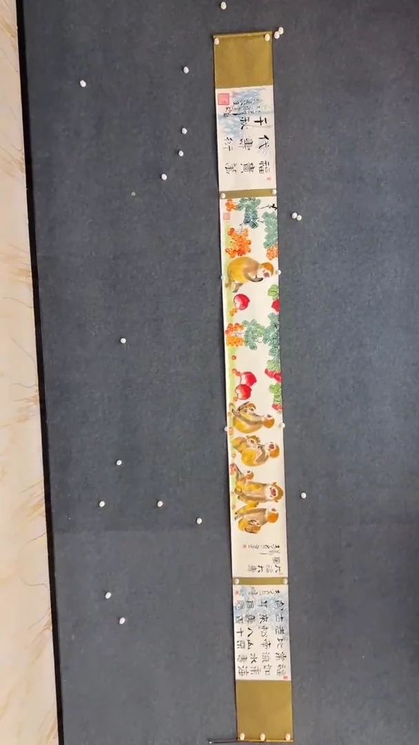 国画12.8-郑志宗-5米长卷-12