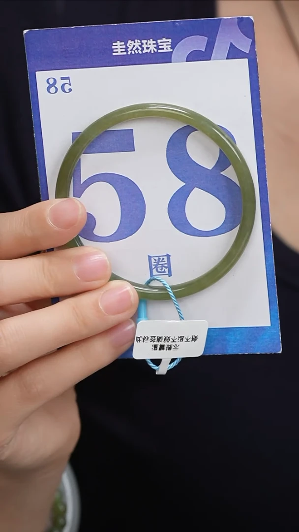 和田玉手镯未镶嵌226