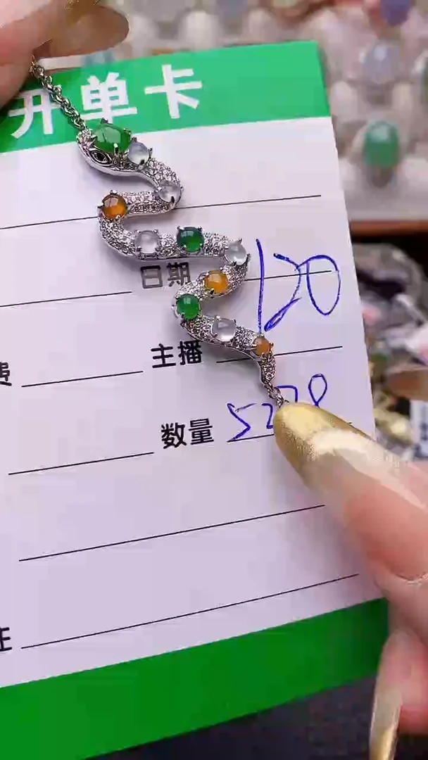 【闪购商品】翡翠手链银S925镶嵌5278