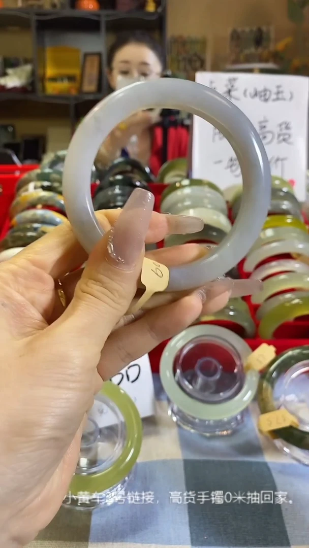 蛇纹石玉未镶嵌手镯6