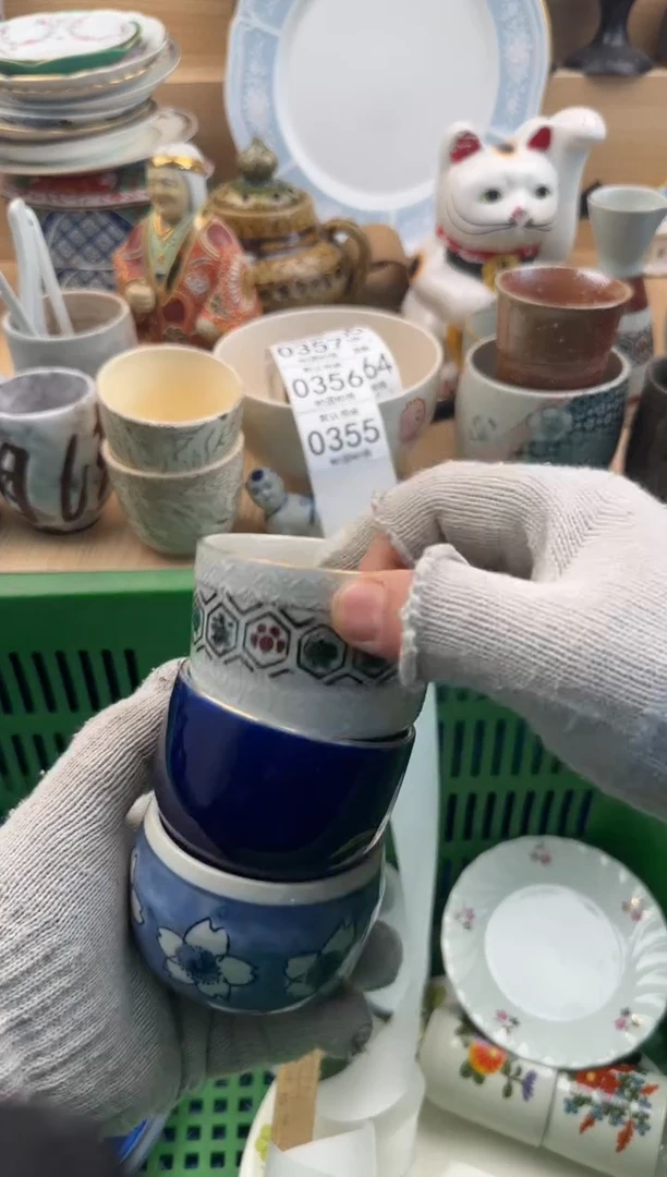 355默认微瑕，满20元包邮