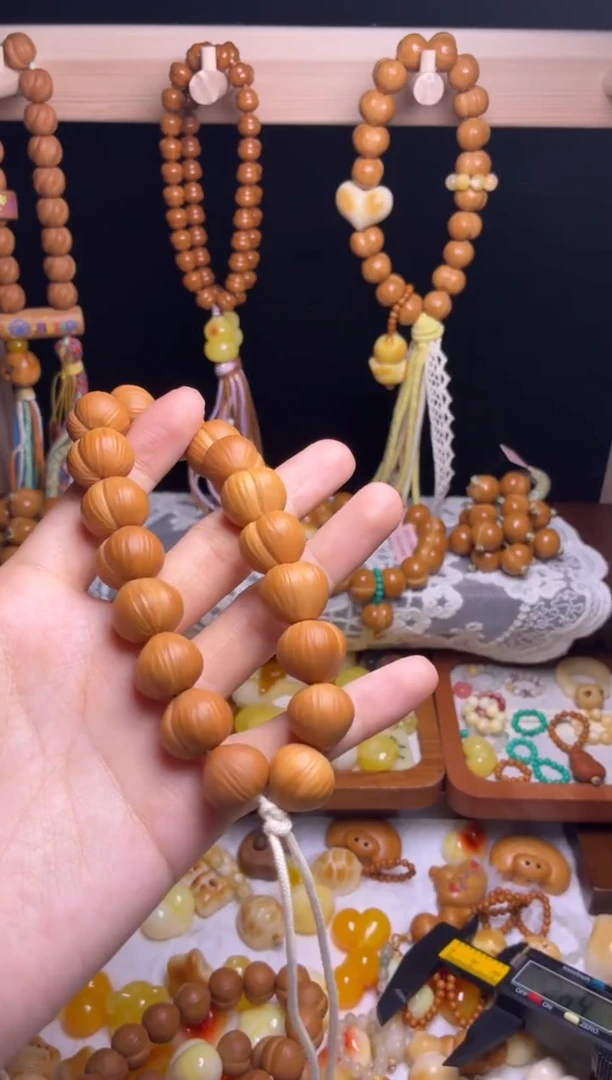 吊坠猴头核桃月**卿全品哑光拉丝屁桃素手持