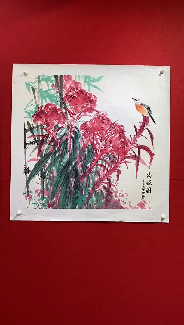 国画SP杰苏盼老师作品