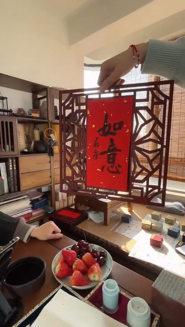 【闪购商品】书法杜君泽书法木框挂件一个0144178