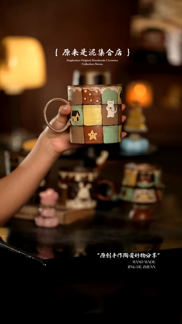 原来是泥原创手作7712