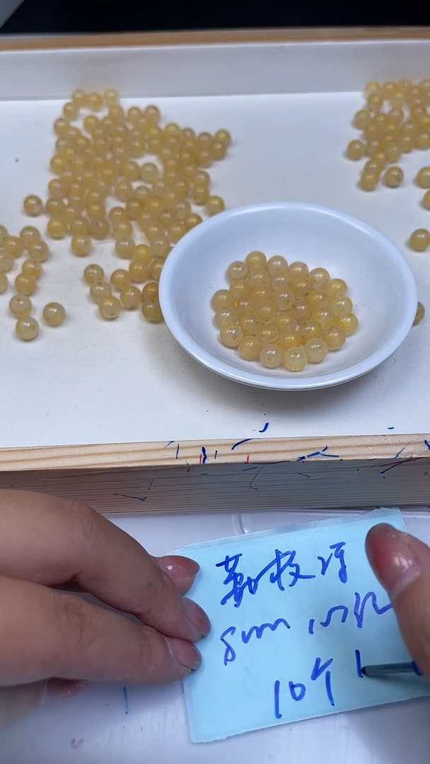 未镶嵌散珠玛瑙/玉髓B339 荔枝冻心经8mm10个15元