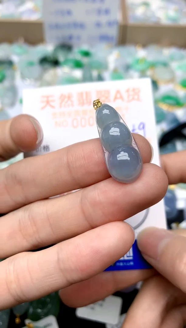 【闪购商品】翡翠颈饰18K金镶嵌59天然A货翡翠