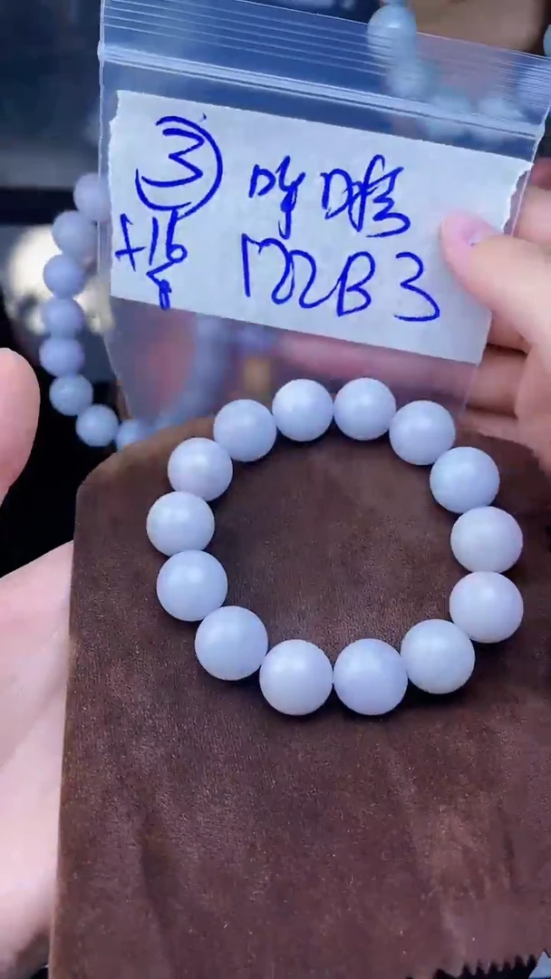 【闪购商品】定制翡翠未镶嵌珠串
