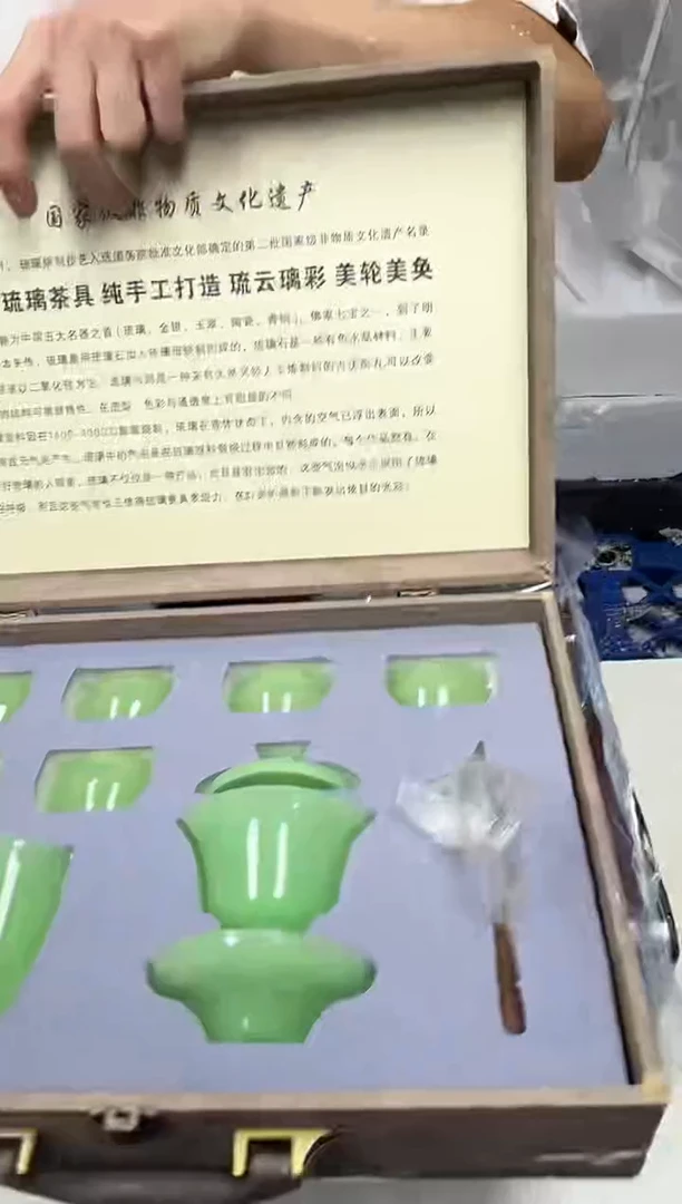 瓷片其他其他其他