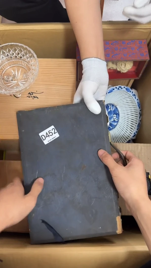 瓷片瀚*452 中古商品，谨慎购买