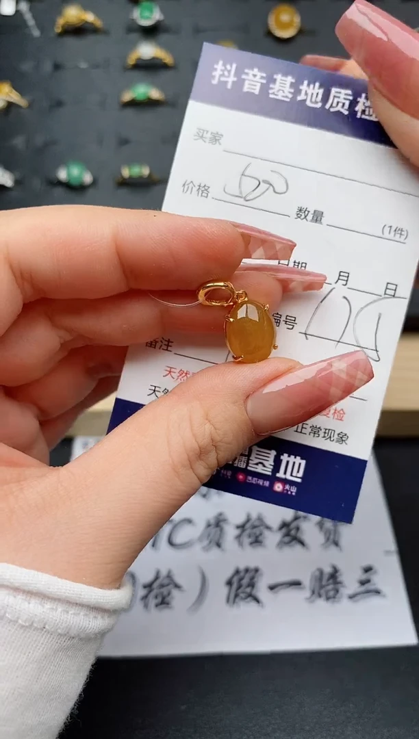 翡翠银S925镶嵌颈饰...........