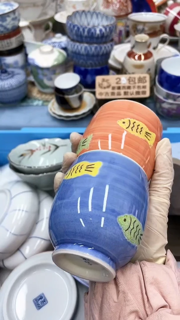 【闪购商品】13满28发货！一枪优先！