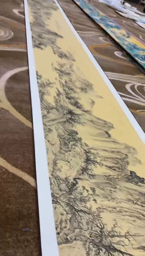 【闪购商品】国画山海艺术馆展览精品