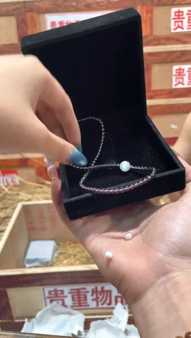 精品手串闪购链接（多样性发其一）¥
