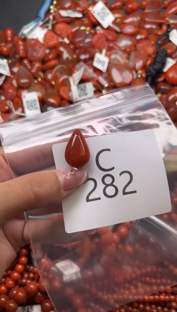南红玛瑙未镶嵌珠宝奇石C282