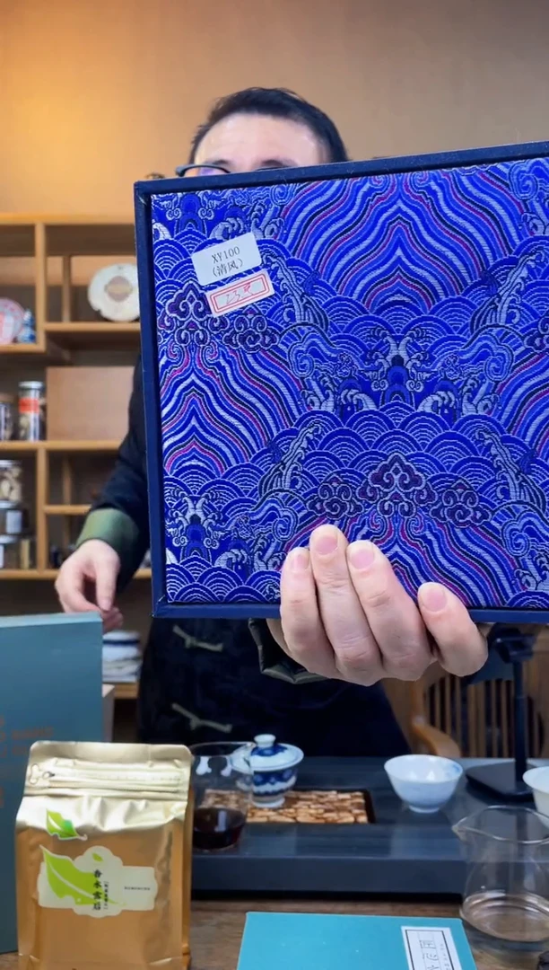 【闪购商品】23号xy100清风景德镇干泡台